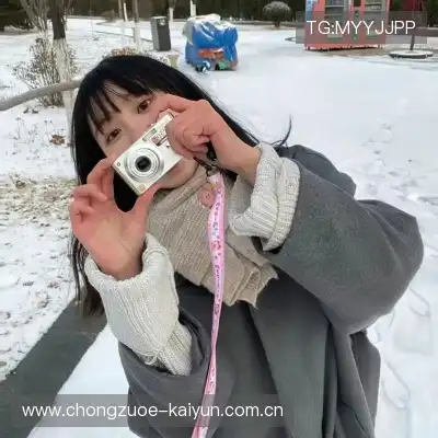 王汝媚